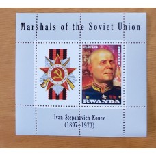 SEGUNDA GUERRA MUNDIAL MARISCALES DE LA URSS, KONEV UNIFORMES MILITARES Y MEDALLA MILITAR RUANDA HOJA BLOQUE NUEVA MINT !!!